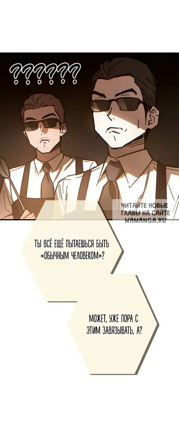 Page 84.000