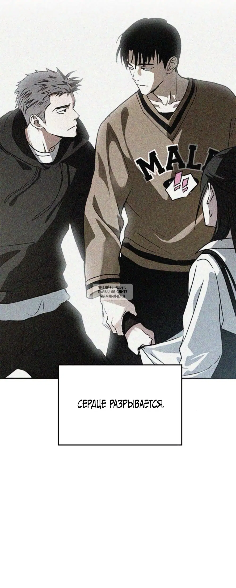 Page 84.000