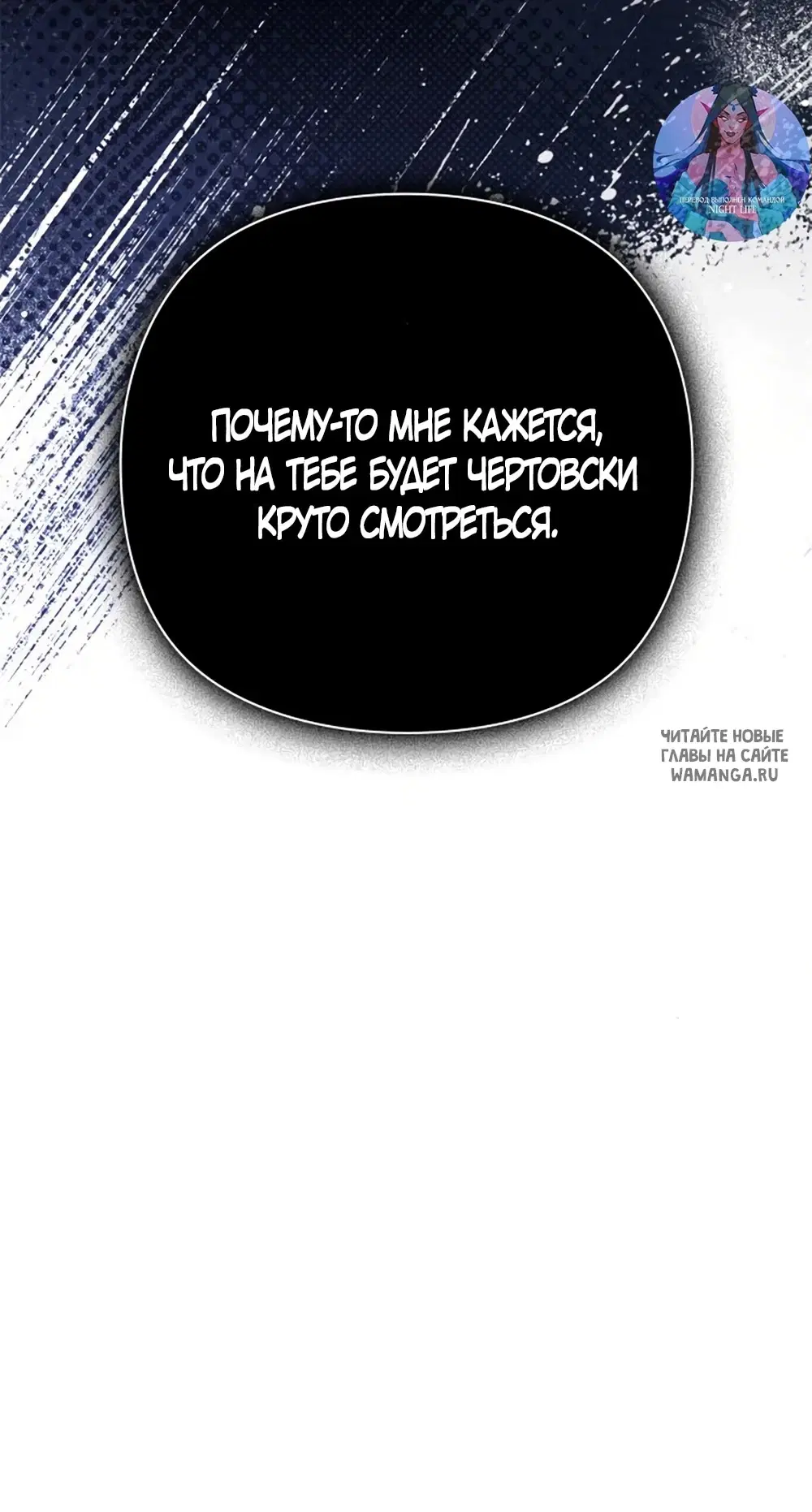 Page 85.000