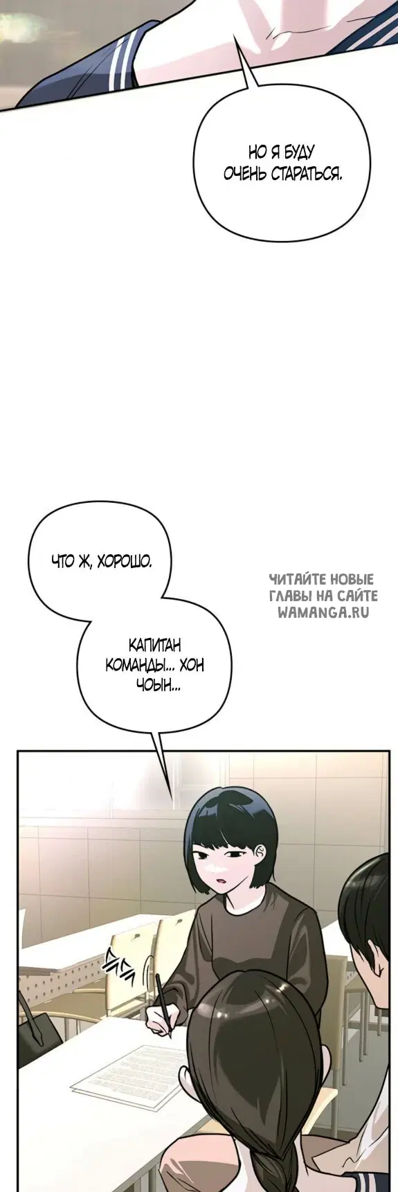 Page 85.000