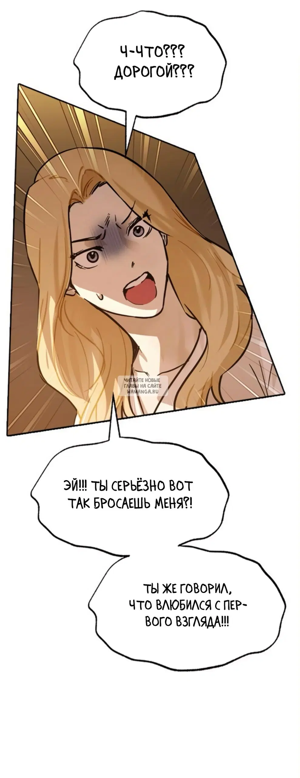 Page 85.000