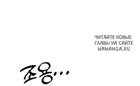 Page 86.000