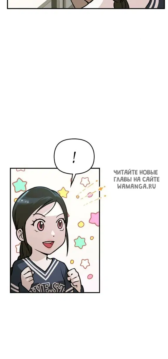 Page 86.000