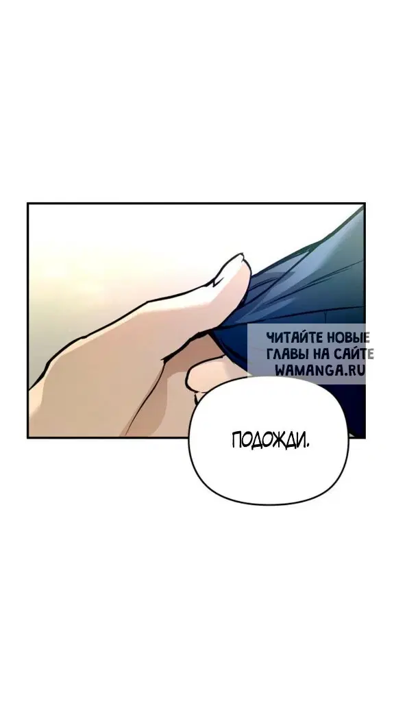 Page 87.000