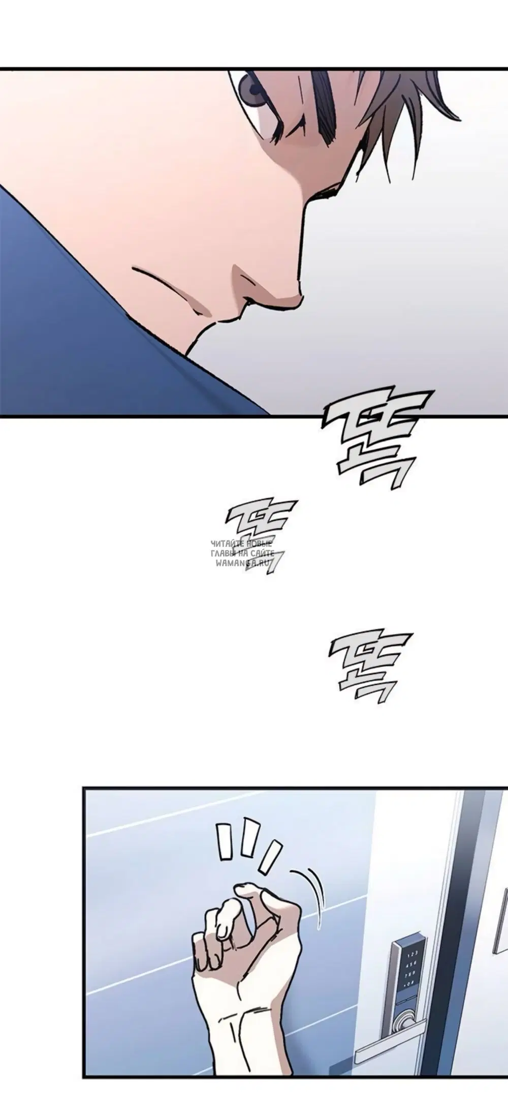 Page 87.000