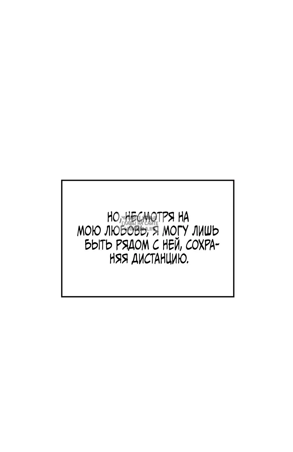 Page 87.000