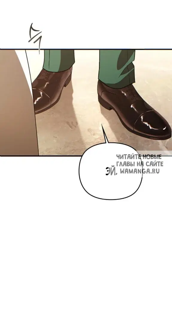 Page 88.000