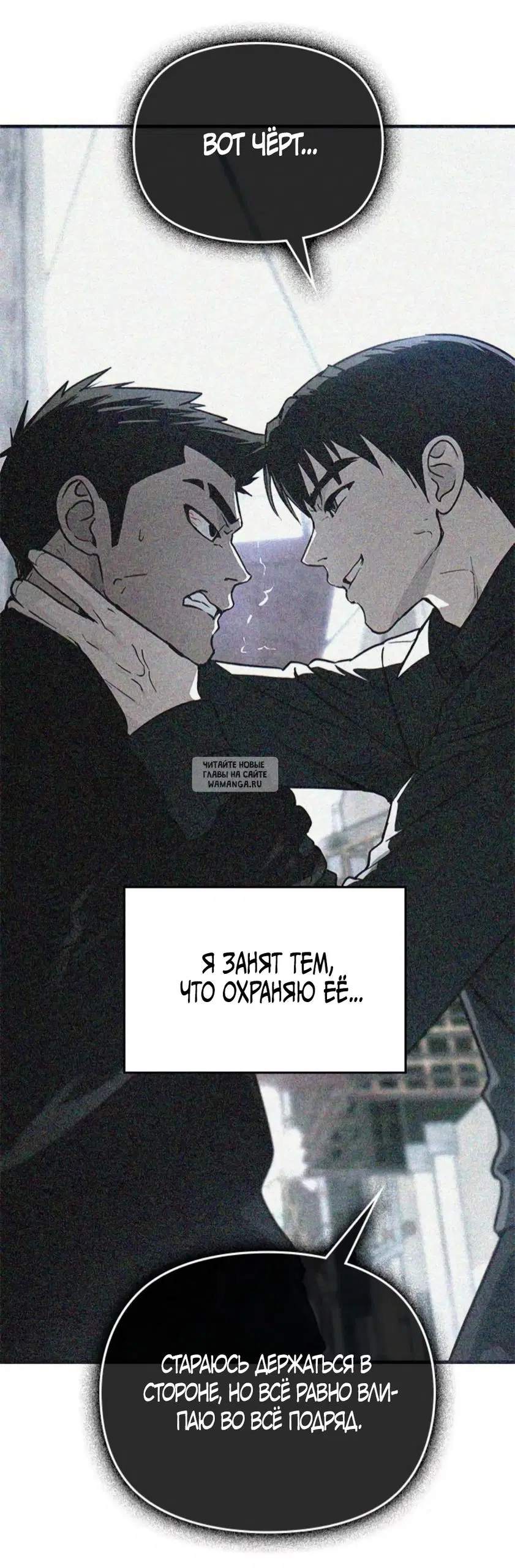 Page 88.000
