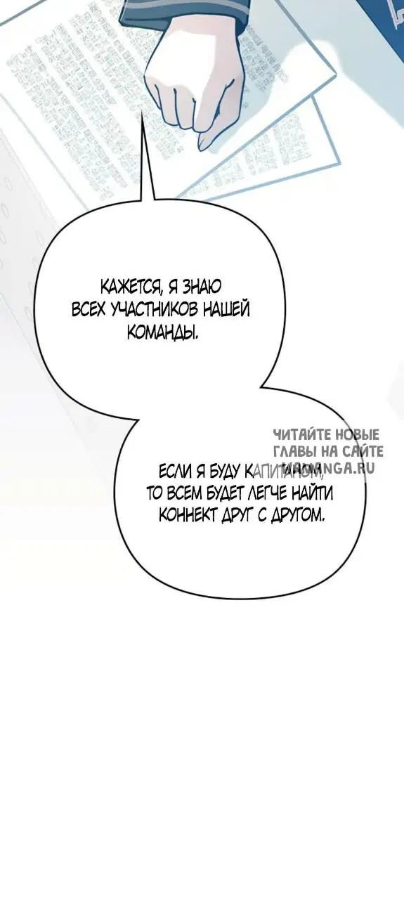 Page 89.000