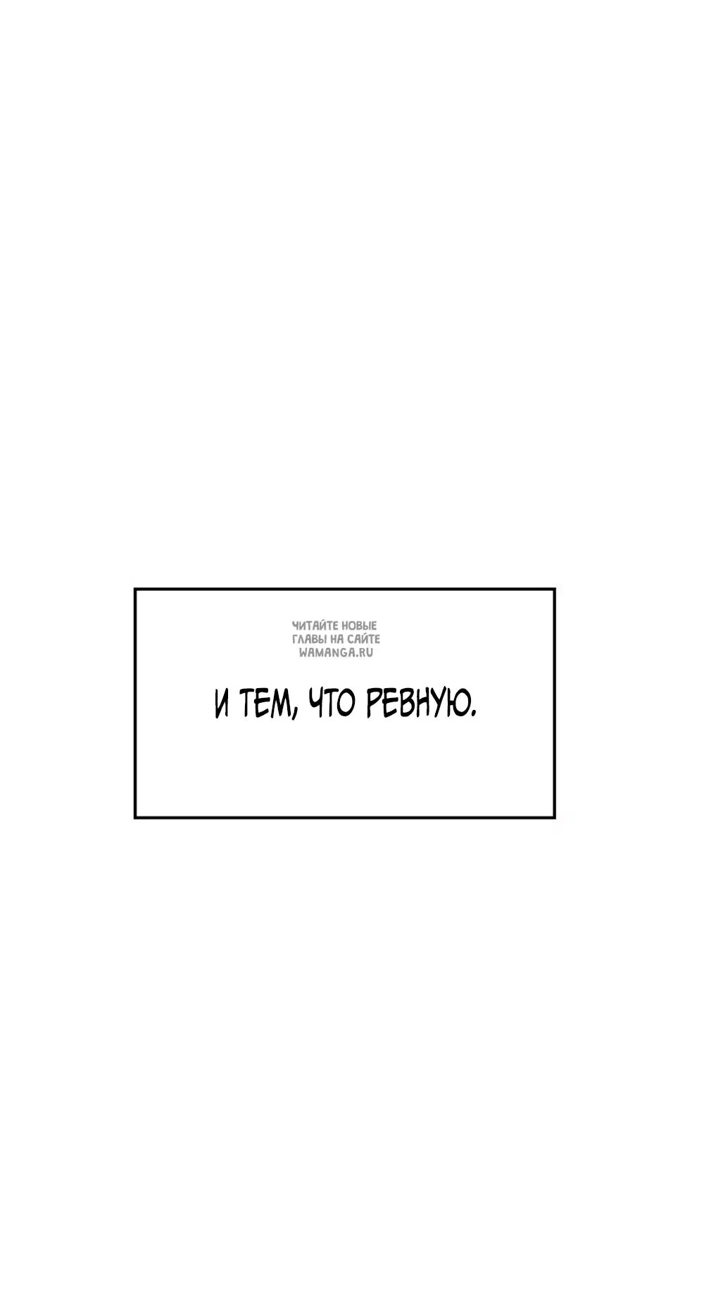Page 89.000
