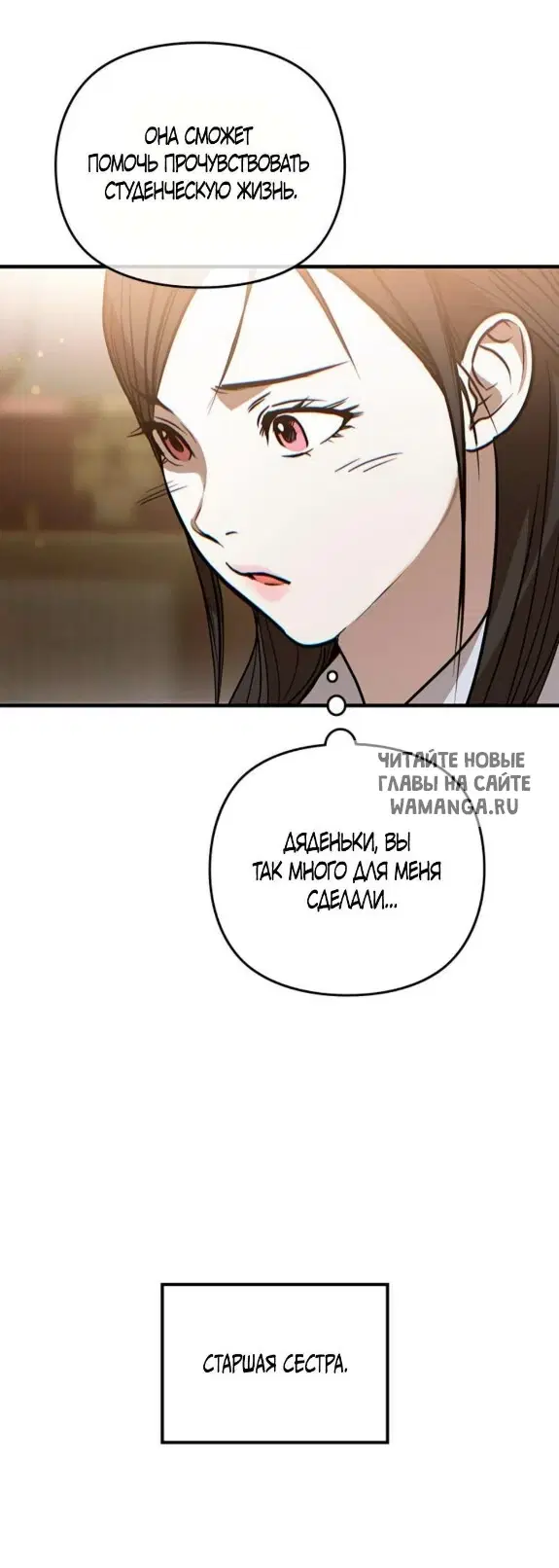 Page 80.000
