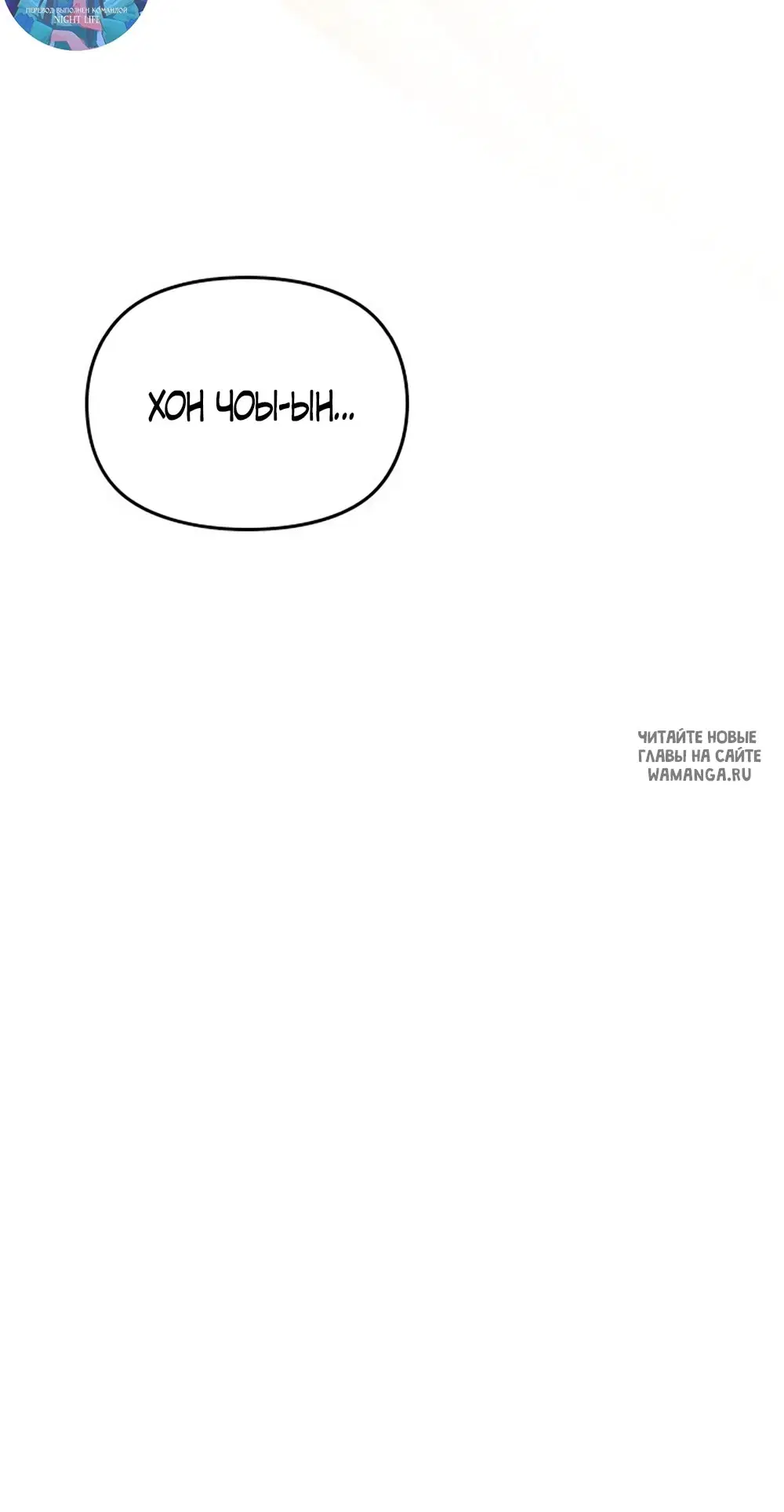 Page 81.000