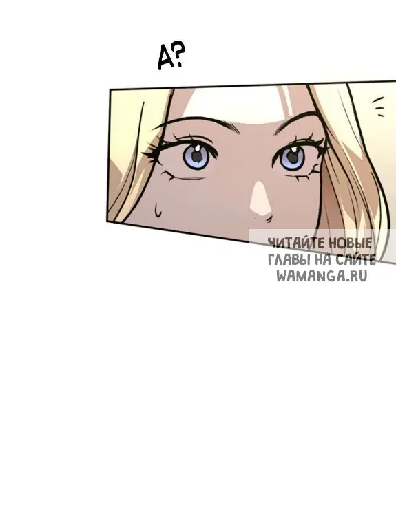 Page 81.000