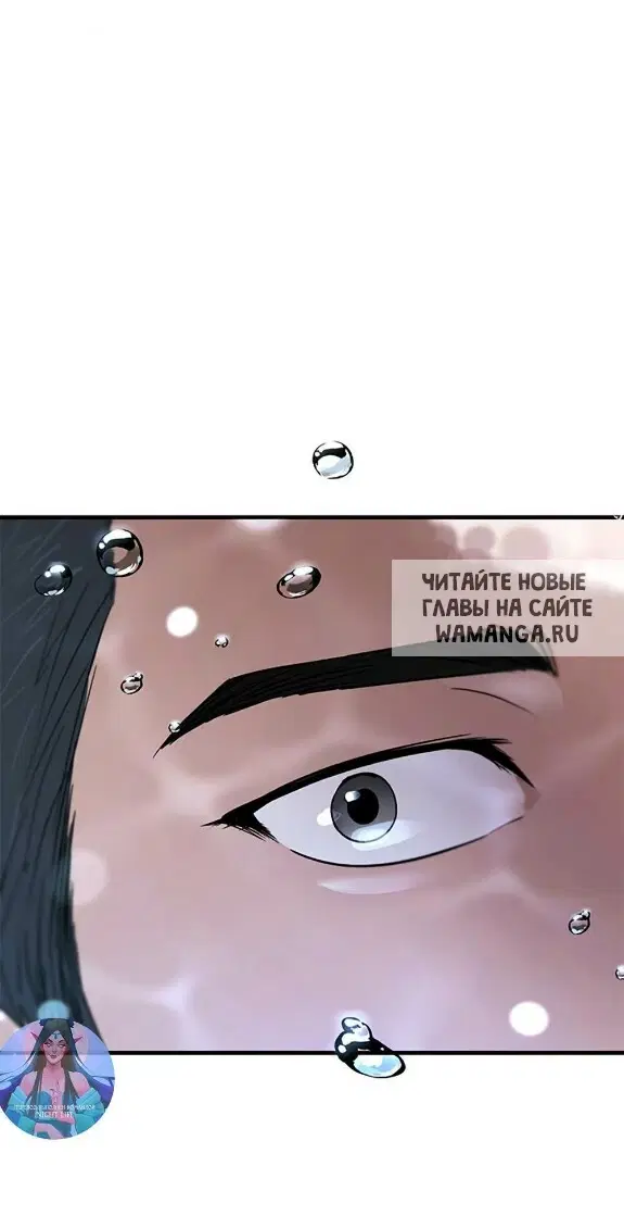 Page 81.000