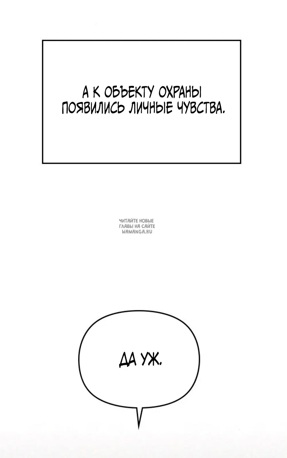 Page 81.000