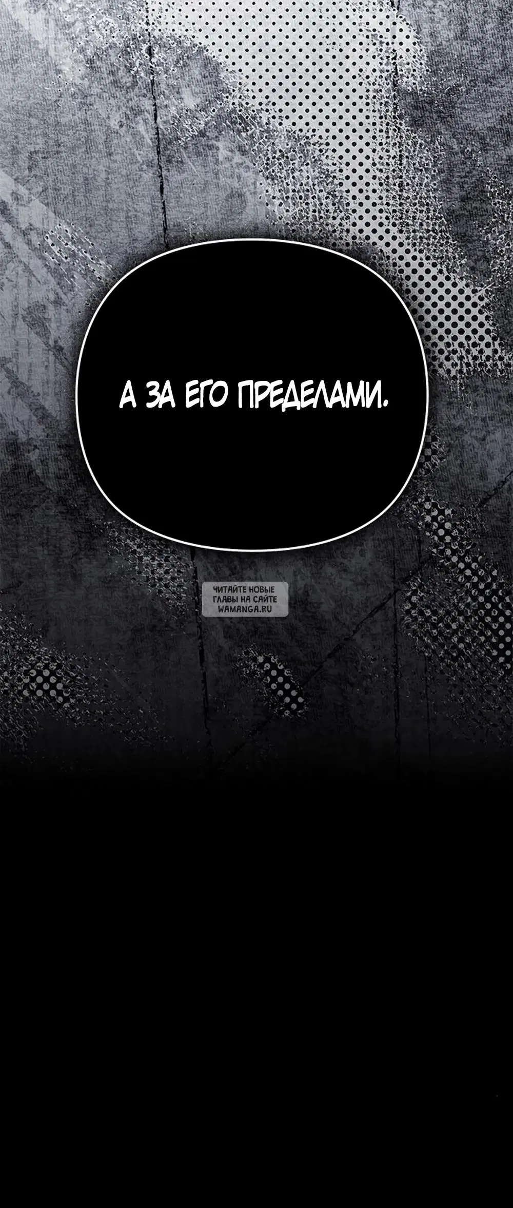 Page 81.000