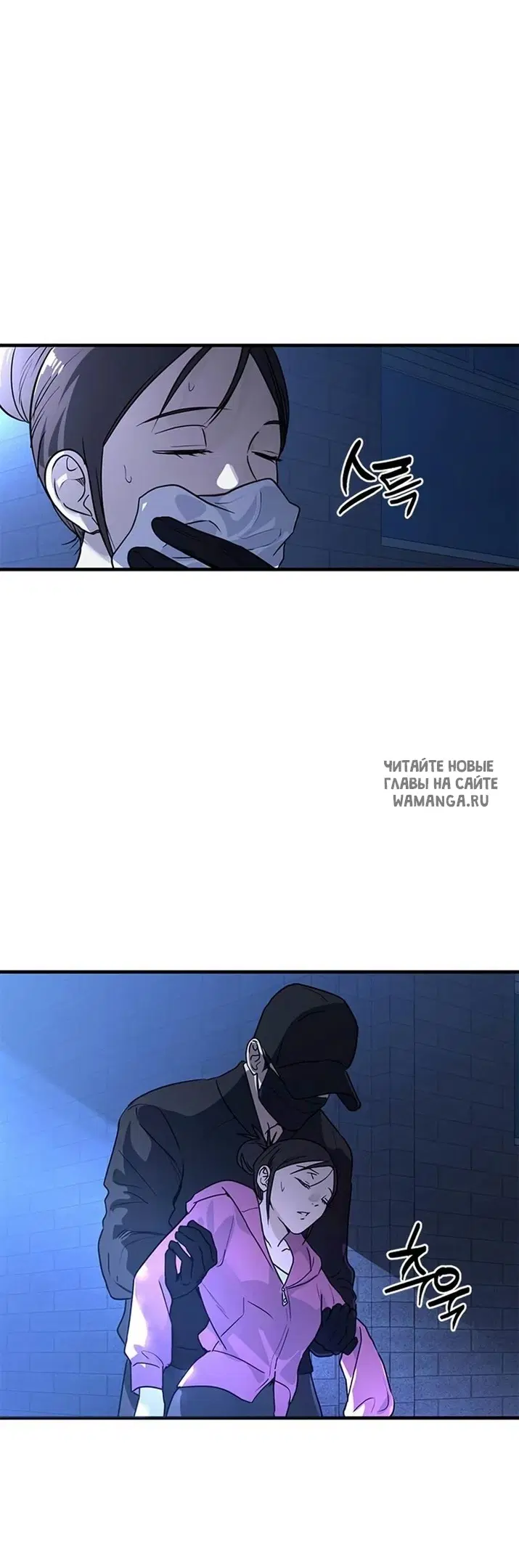 Page 8.000