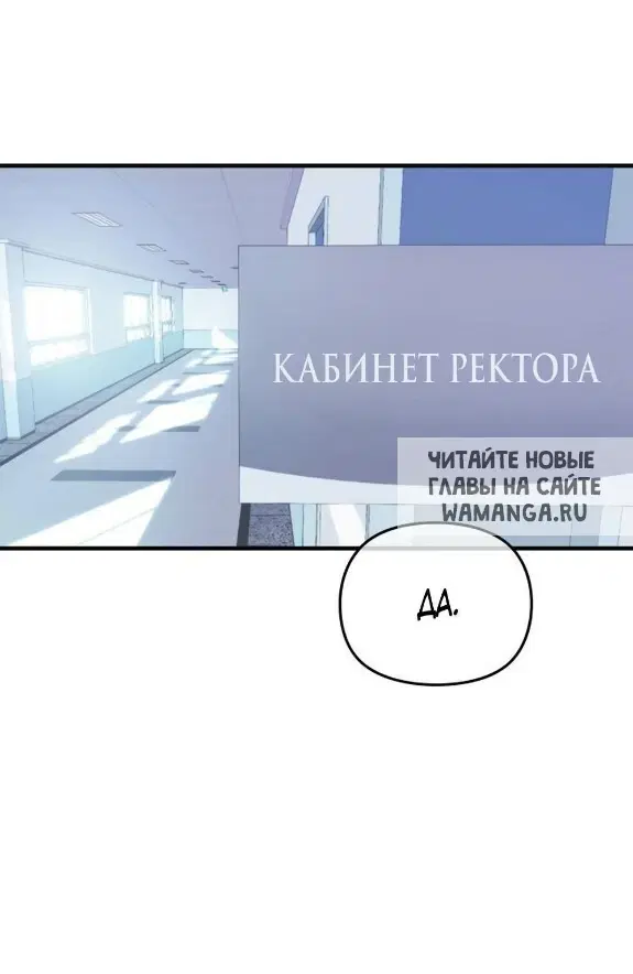 Page 82.000