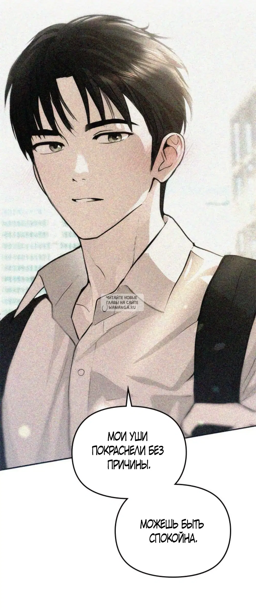 Page 82.000