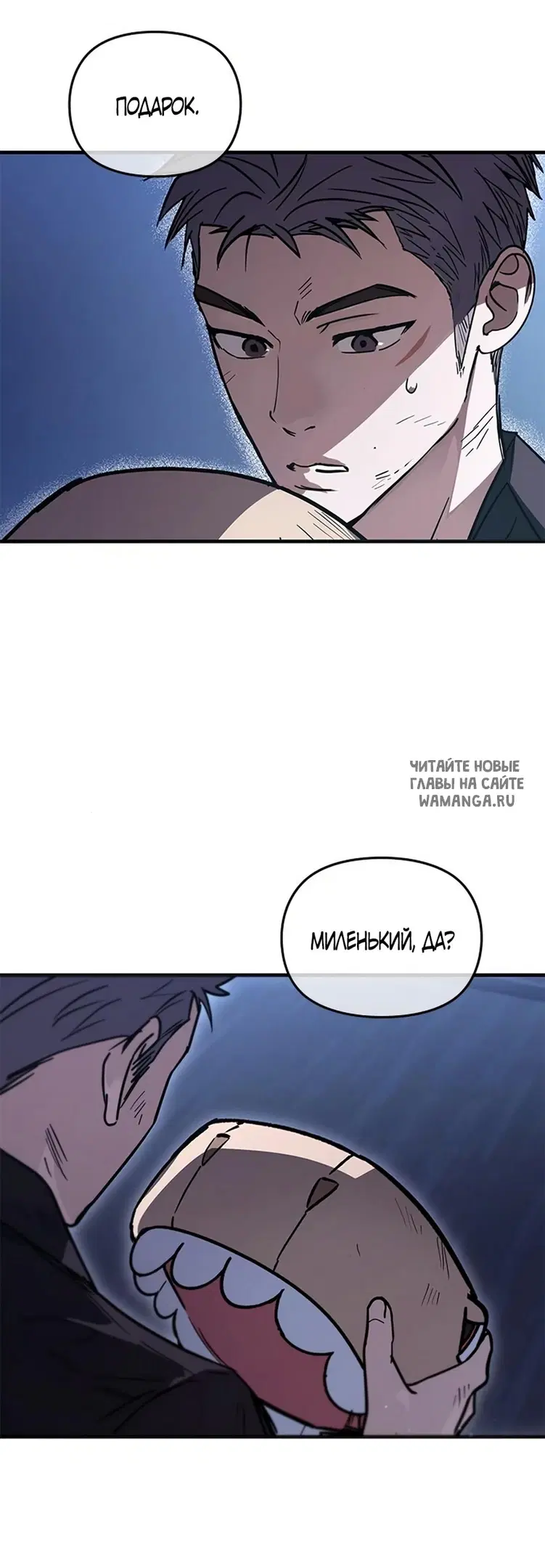 Page 83.000
