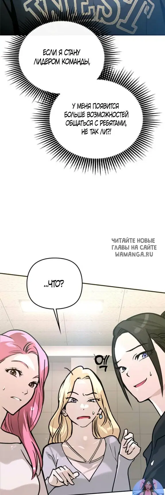 Page 83.000