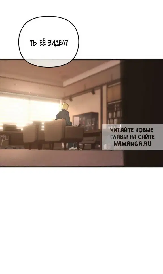 Page 83.000