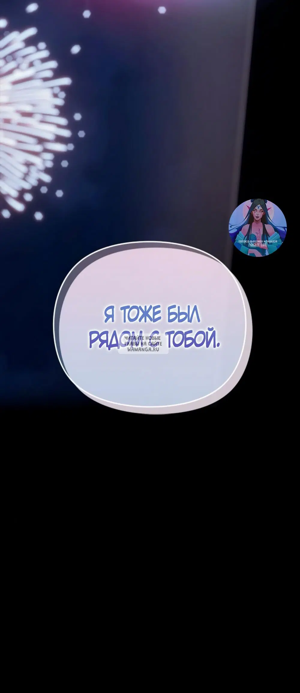 Page 83.000