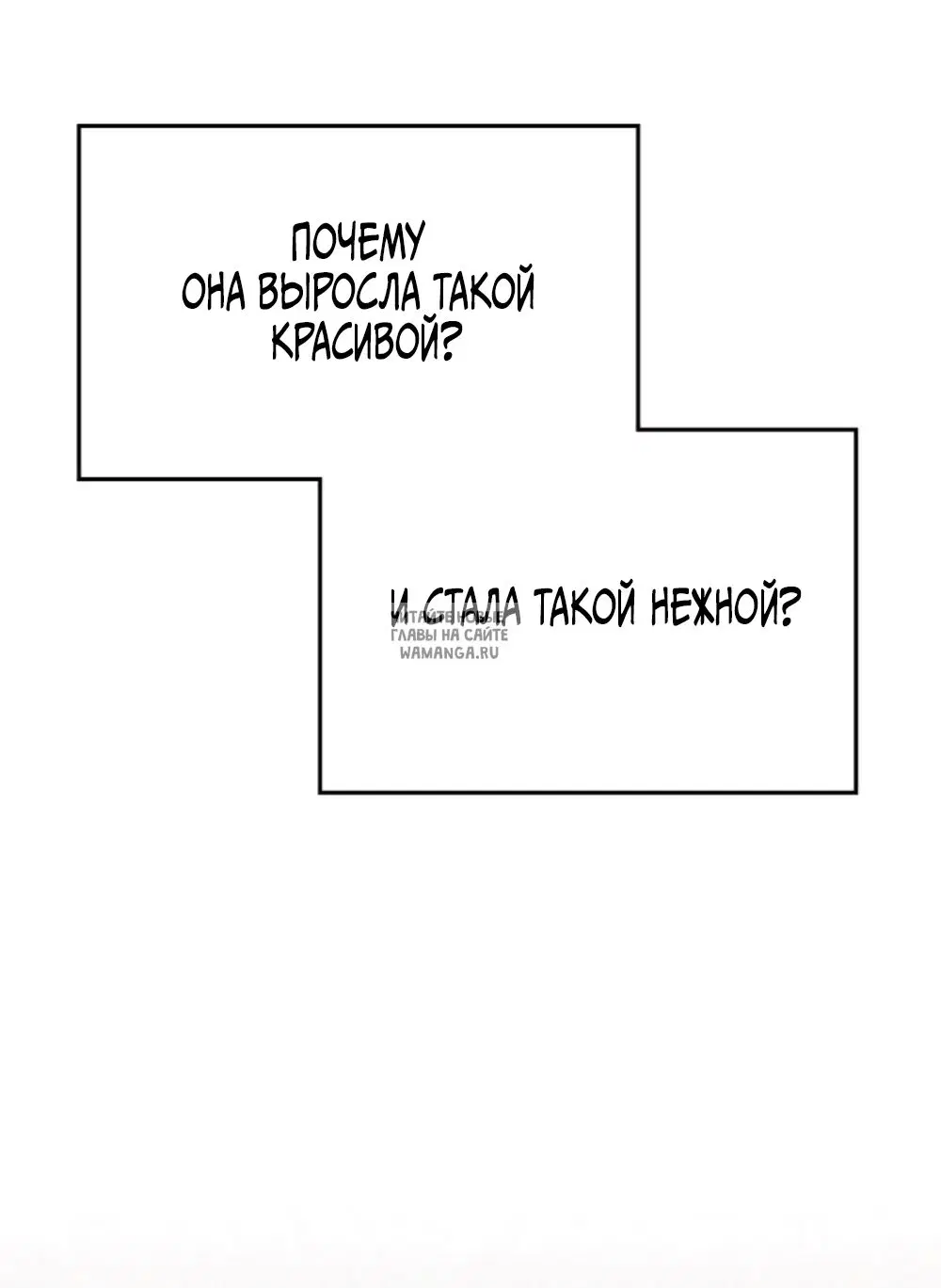 Page 83.000