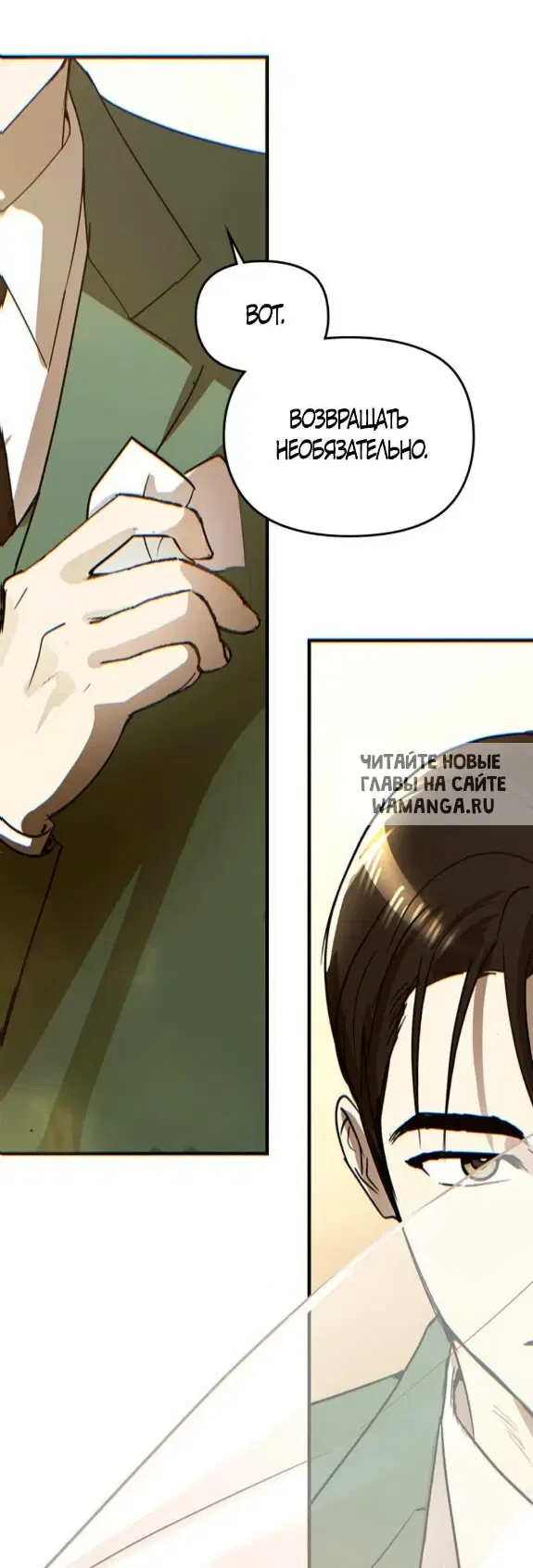 Page 94.000