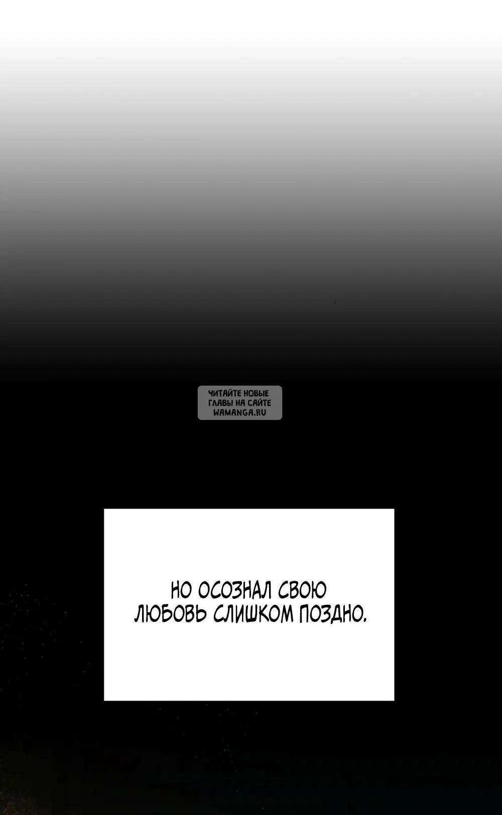 Page 94.000