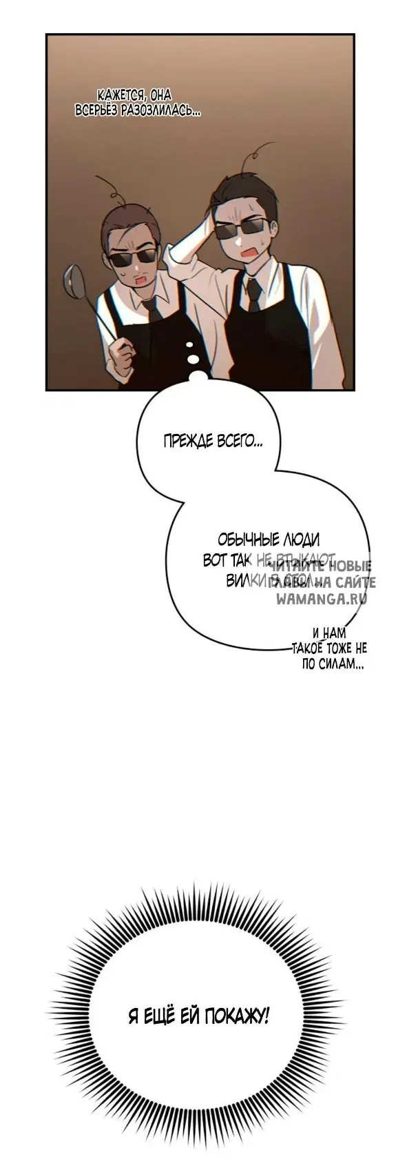Page 95.000