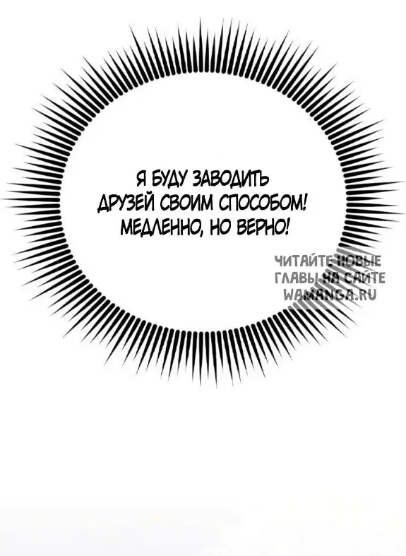 Page 97.000