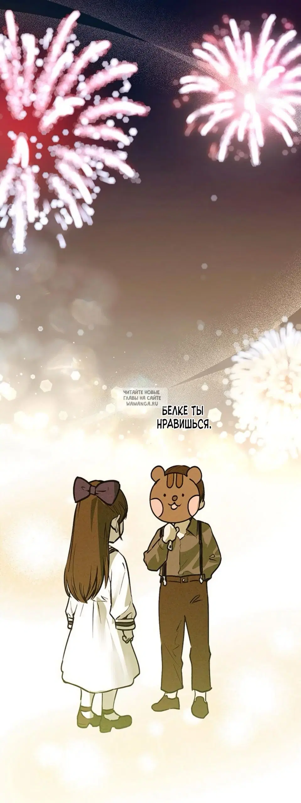 Page 98.000