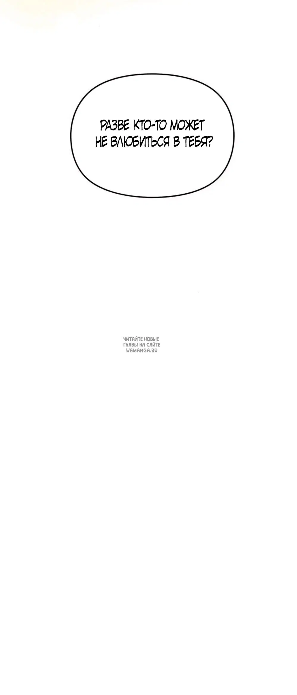 Page 99.000
