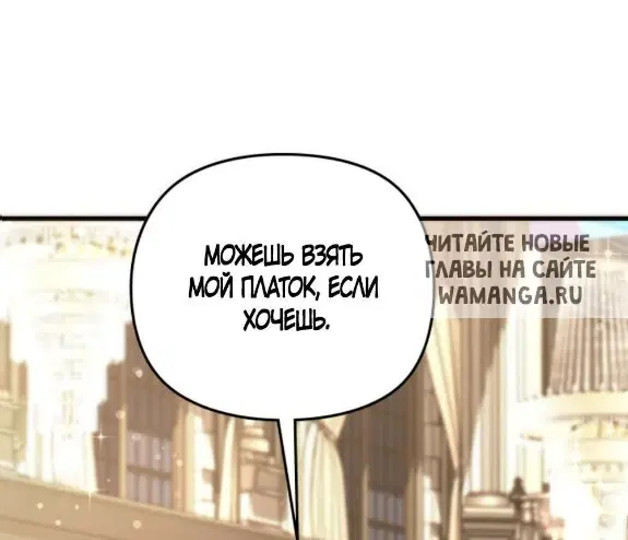 Page 90.000