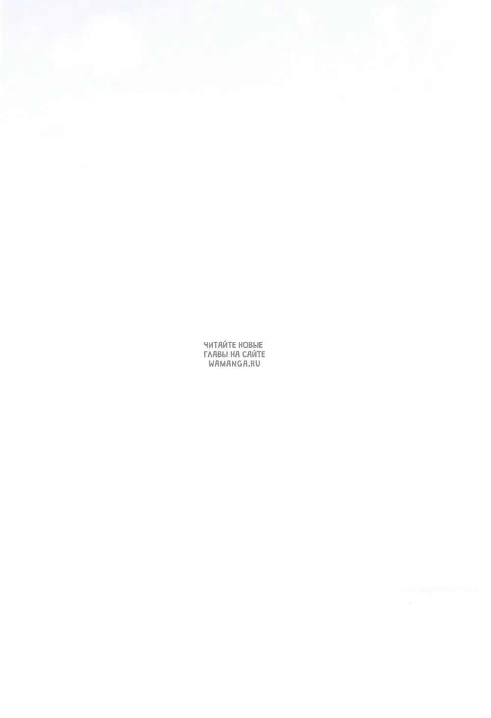 Page 90.000