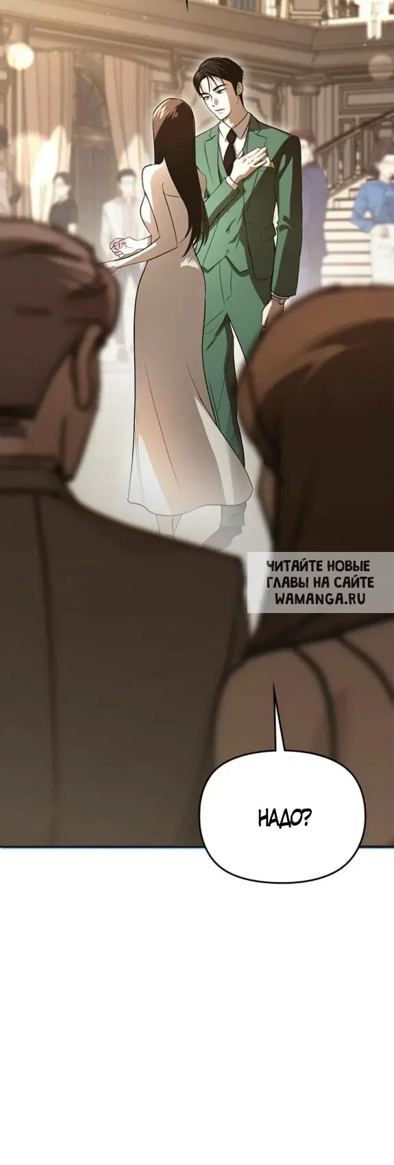 Page 91.000