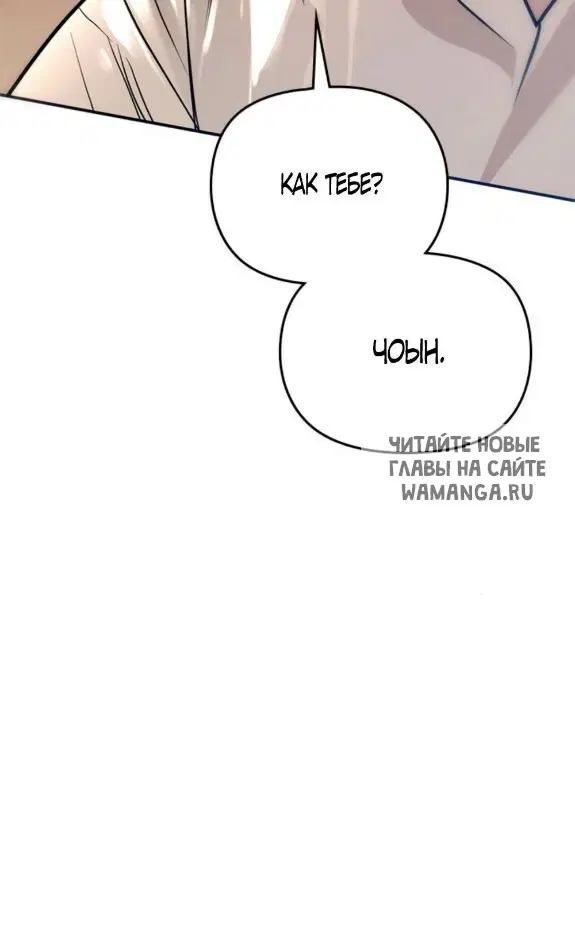 Page 91.000