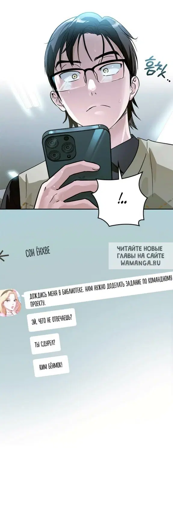 Page 9.000