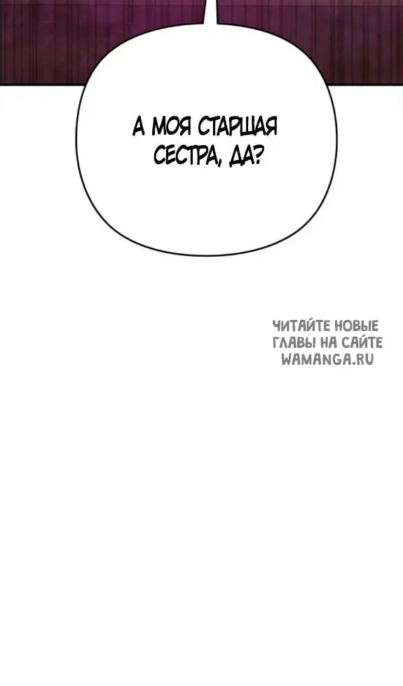 Page 93.000
