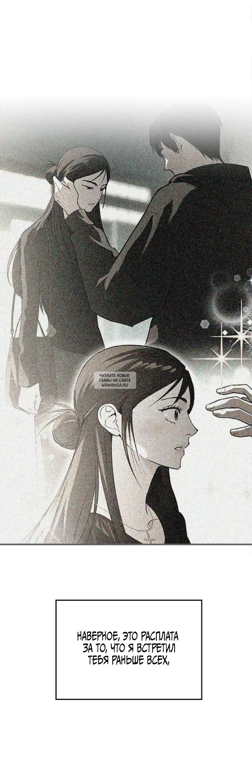 Page 93.000