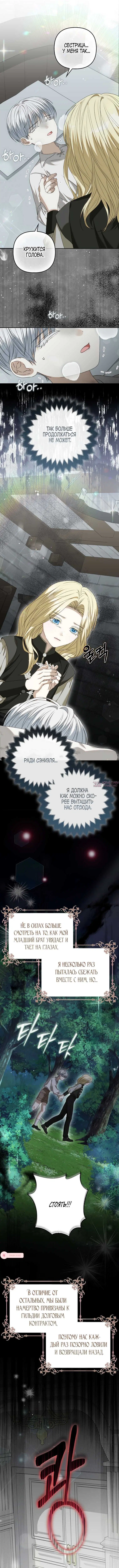 Page 5.000000000