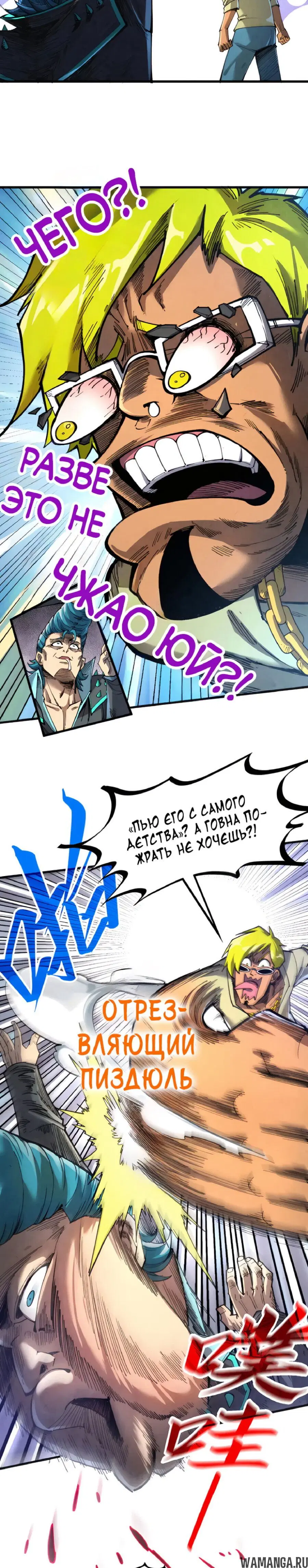 Page 4.000