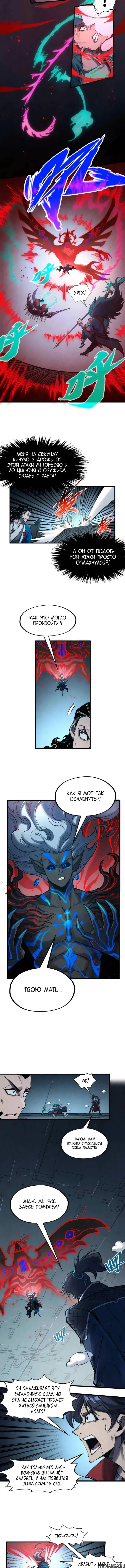 Page 4.000