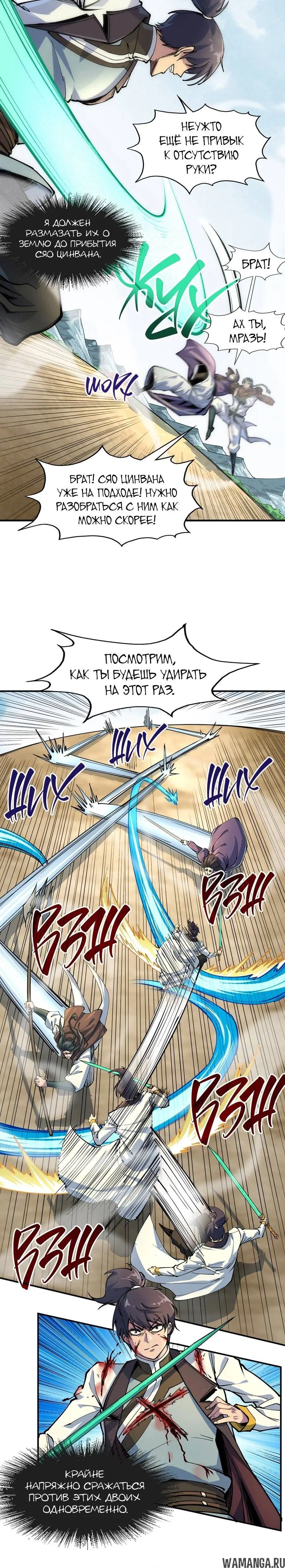 Page 4.000