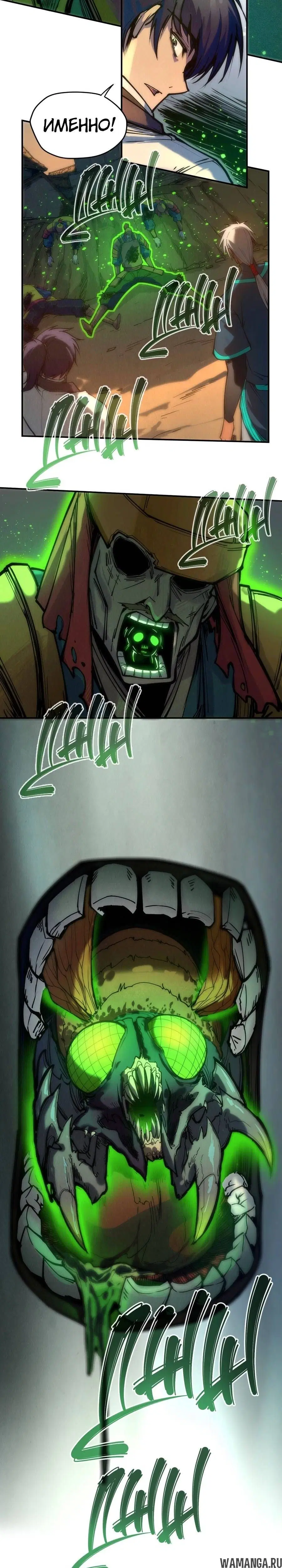 Page 4.000