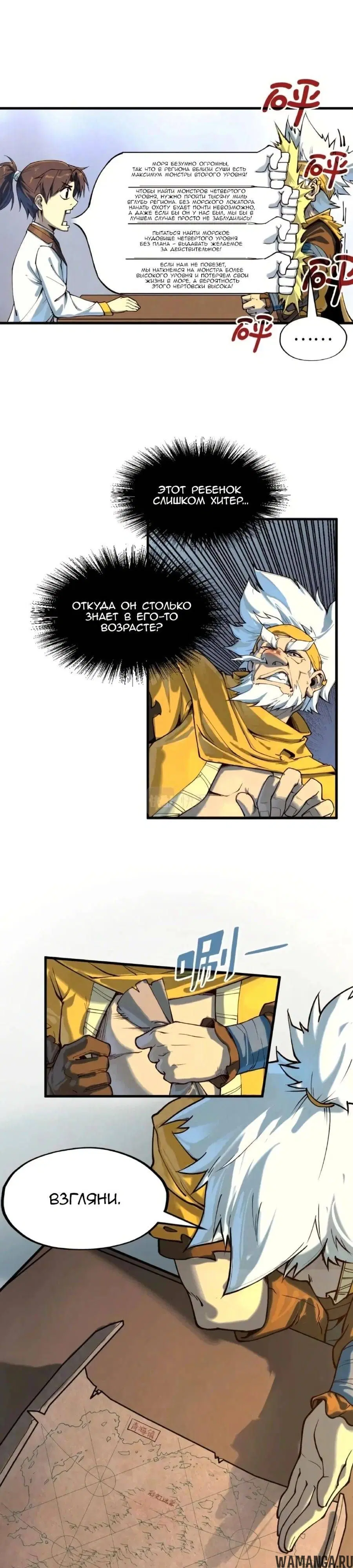 Page 4.000