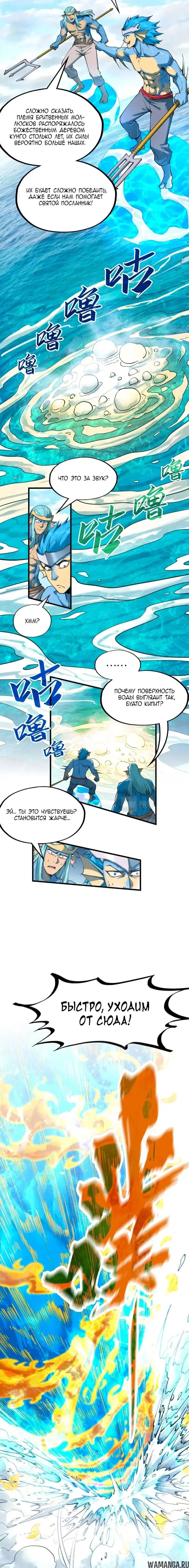 Page 4.000
