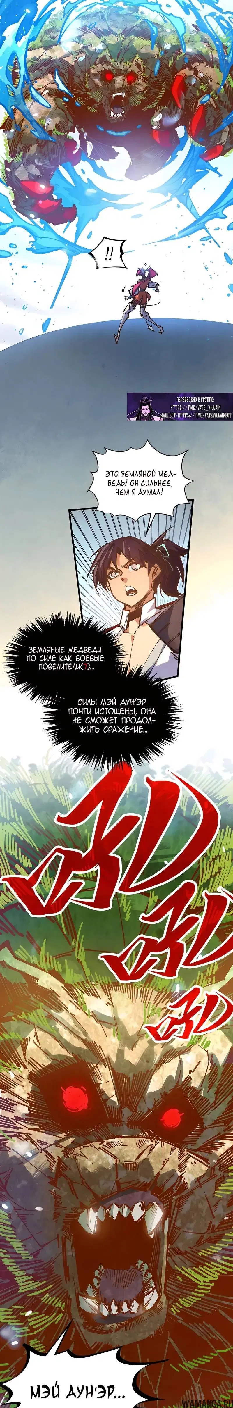 Page 4.000