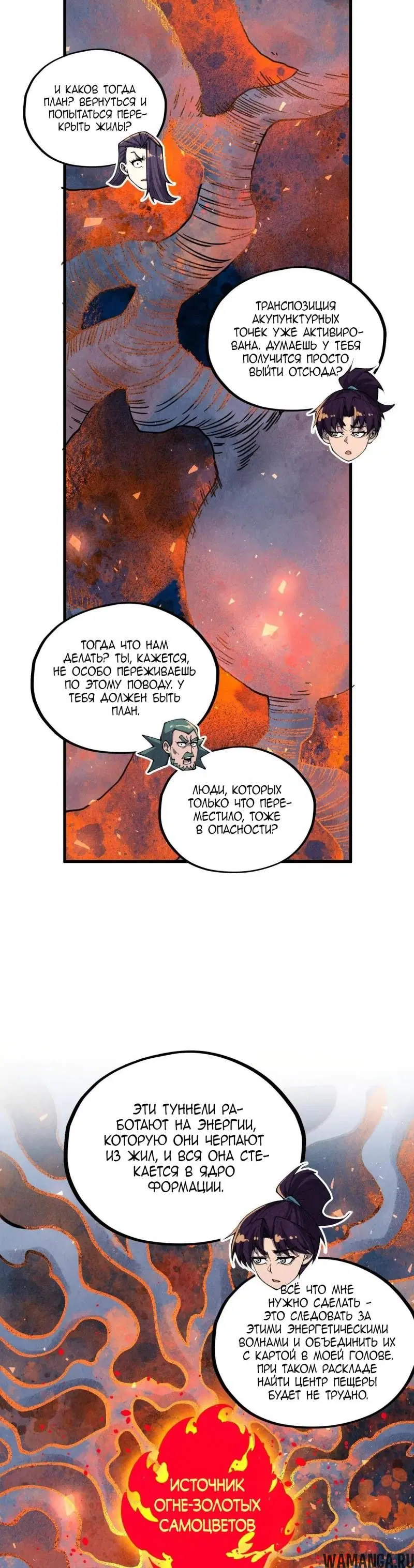 Page 4.000